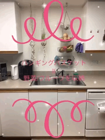 f:id:papiko8-l:20170825003203g:plain f:id:papiko8-l:20170825003203g:plain