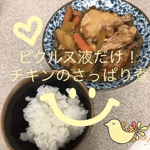 f:id:papiko8-l:20170830223718g:plain f:id:papiko8-l:20170830223718g:plain