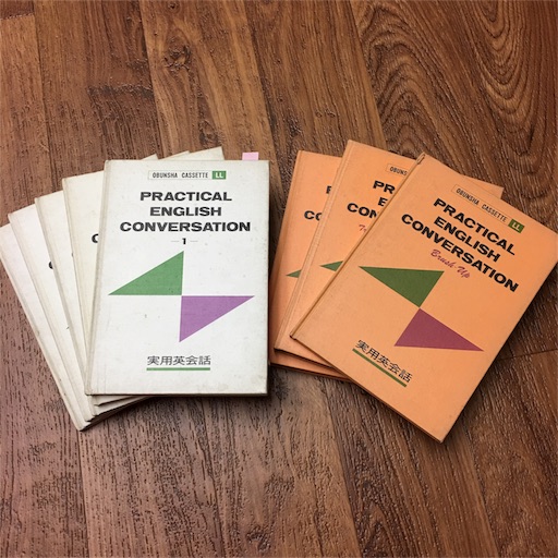 f:id:papiko8-l:20171111020254j:image