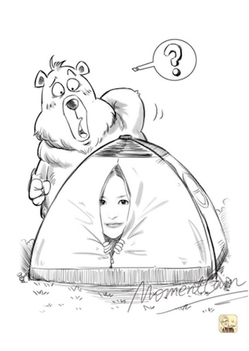 f:id:papiko8-l:20180124033845j:image