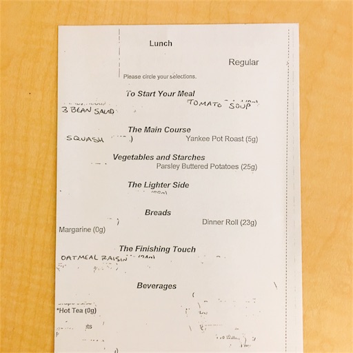 f:id:papiko8-l:20180422214837j:image