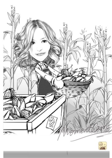 f:id:papiko8-l:20180830043316j:image f:id:papiko8-l:20180830043316j:image