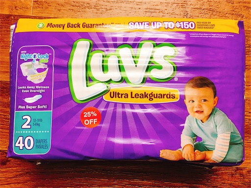 f:id:papiko8-l:20180907002051j:image