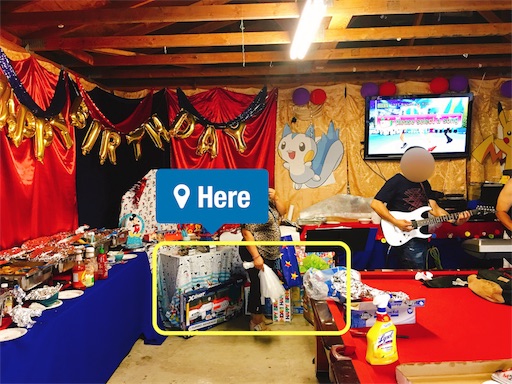 f:id:papiko8-l:20180918021921j:image