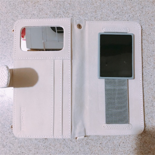 f:id:papiko8-l:20181004232504j:image