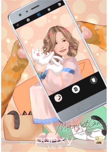 f:id:papiko8-l:20181005024621j:image