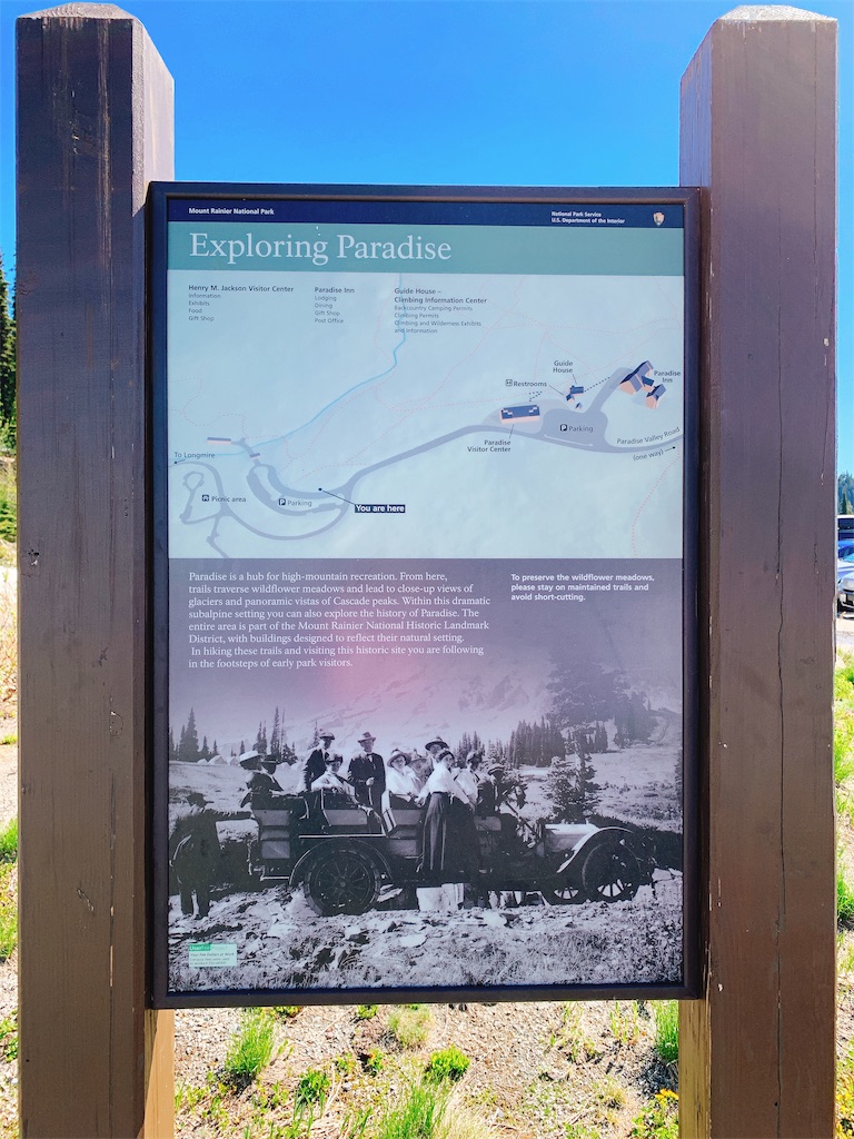 f:id:papiko8-l:20190618201224j:image