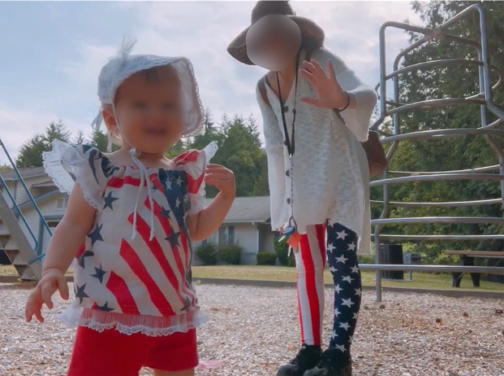 f:id:papiko8-l:20190629175432j:image