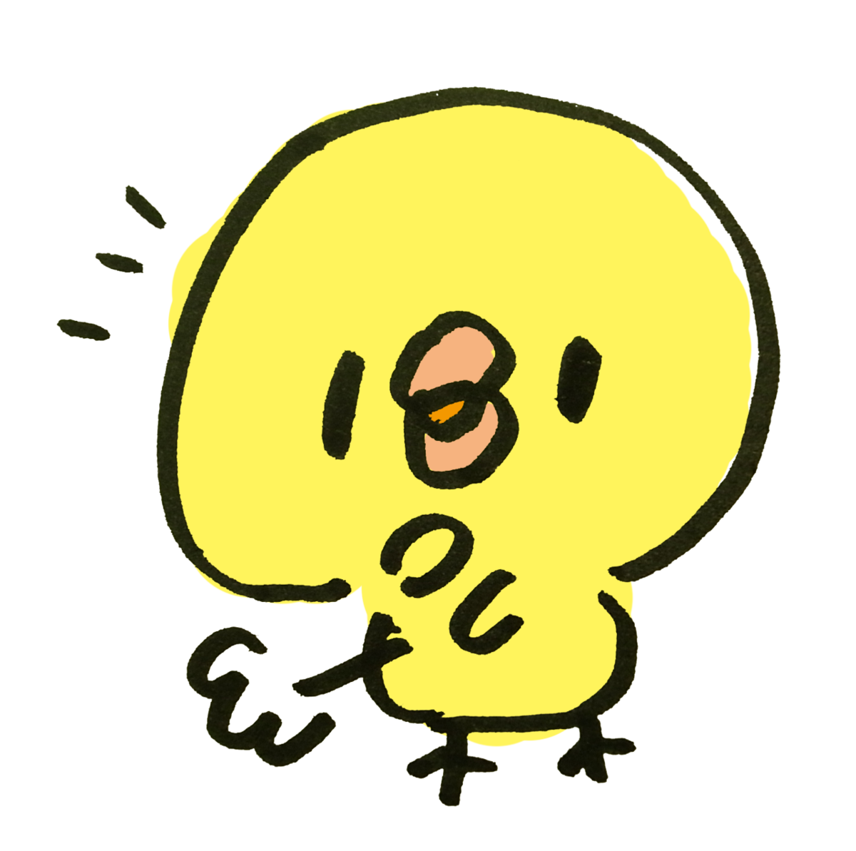 f:id:papiko8-l:20191231193103p:plain