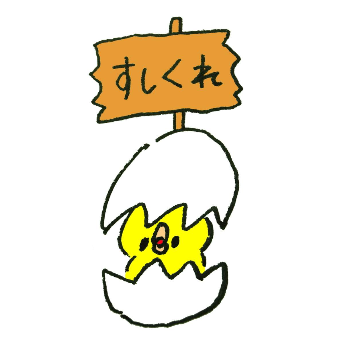 水 砂糖 塩 レモン汁だけ ポカリスエットの作り方 雑記ブログinアメリカ