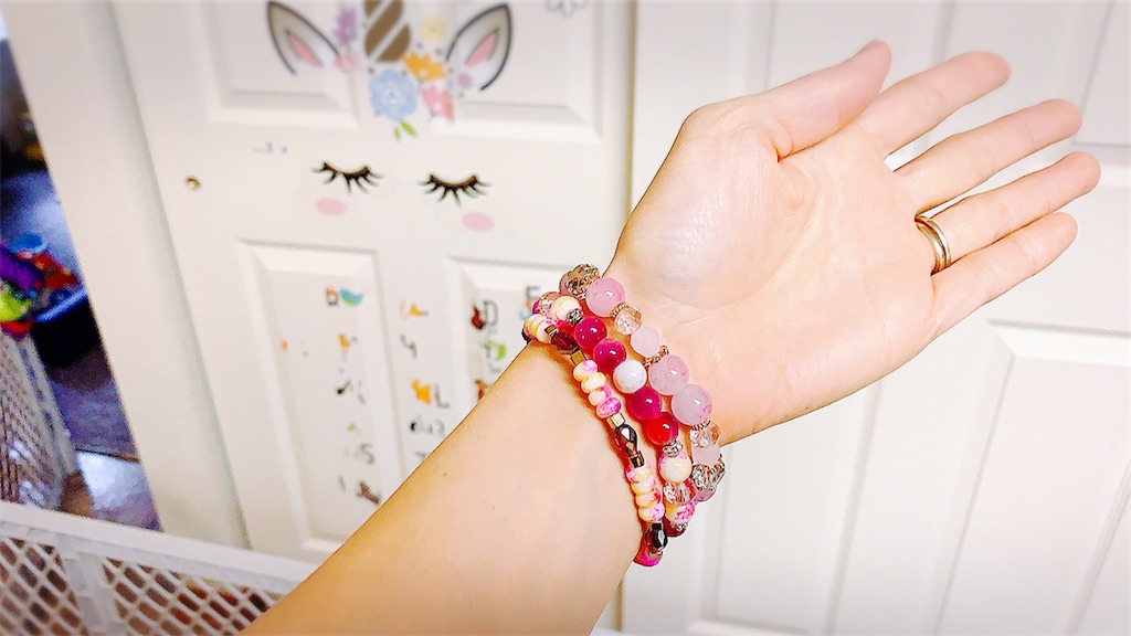 f:id:papiko8-l:20200610235234j:image