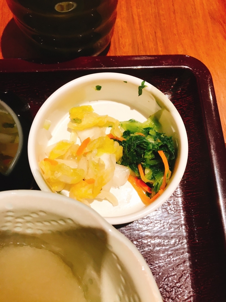 f:id:papiko_ettc:20180309084708j:plain f:id:papiko_ettc:20180309084708j:plain