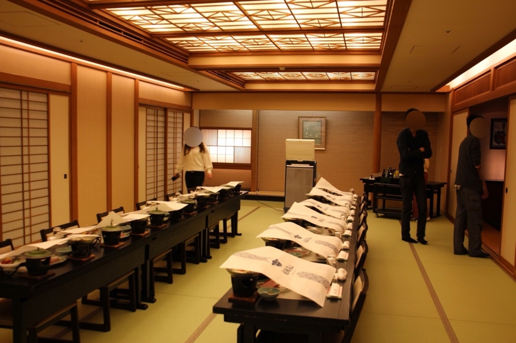 f:id:papiko_ettc:20180314005921j:plain