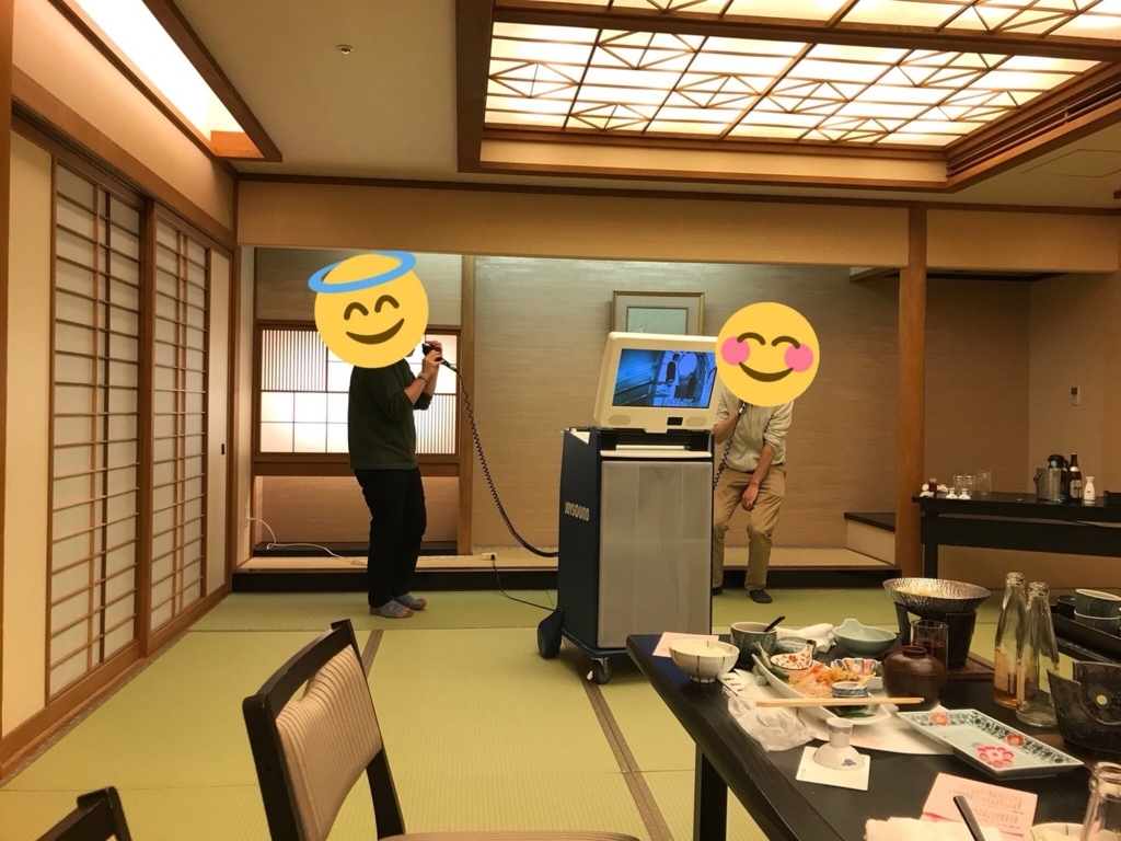 f:id:papiko_ettc:20180314103145j:plain f:id:papiko_ettc:20180314103145j:plain