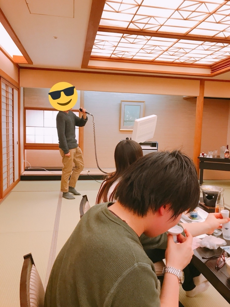 f:id:papiko_ettc:20180314103151j:plain f:id:papiko_ettc:20180314103151j:plain