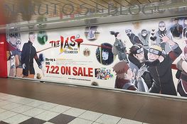 はたけカカシ考察・・・カカシの物語、カカシというキャラクターとは