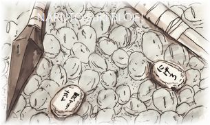 NARUTO-ナルト- 624：相子（あいこ） 今週のジャンプ・ナルト感想