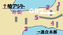 イメージ 4