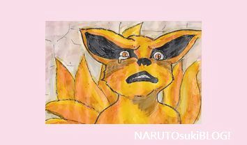 Naruto ナルト 572 九つの名前 今週のジャンプ ナルト感想 Wj10号 その1 ナルト好きブログ Naruto考察 雑考