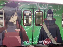岡山行ってきました その２ 建国千三百年の絆in美作国 Naruto列車とnaruto展 ナルト好きブログ Naruto考察 雑考