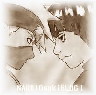 自由に語り場２１ 今週のnaruto疾風伝 火影はたけカカシ のことも ついでにちょっとだけ ナルト好きブログ Naruto考察 雑考