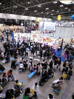 ジャンプフェスタ10報告その3 写真 ナルト好きブログ Naruto考察 雑考 ジャンプフェスタ10報告その3 写真 ナルト好きブログ Naruto考察 雑考