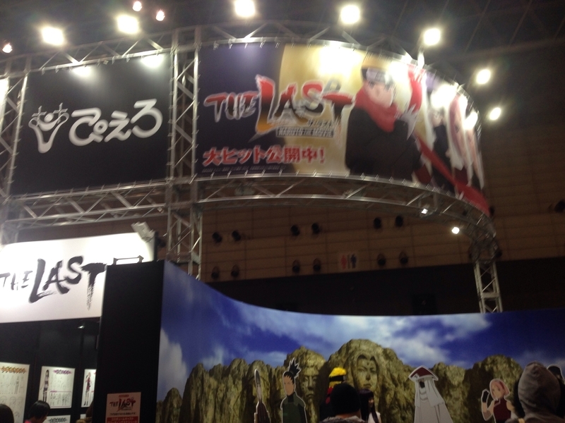 ジャンプフェスタ2015 NARUTOステージ報告 - ナルト好きブログ