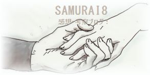 f:id:papikonohanogenin:20200322230645j:plain f:id:papikonohanogenin:20200322230645j:plain