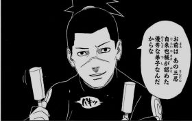 未開封　未使用　NARUTO　ナルト　一番くじV　A～C賞コンプリート ナルト ラーメン 一楽 未開封 未使用 NARUTO ナルト 一番くじV A