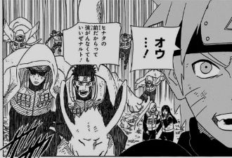 NARUTO考察「犬塚キバ」のセリフ考察 - ナルト好きブログ！(NARUTO考察