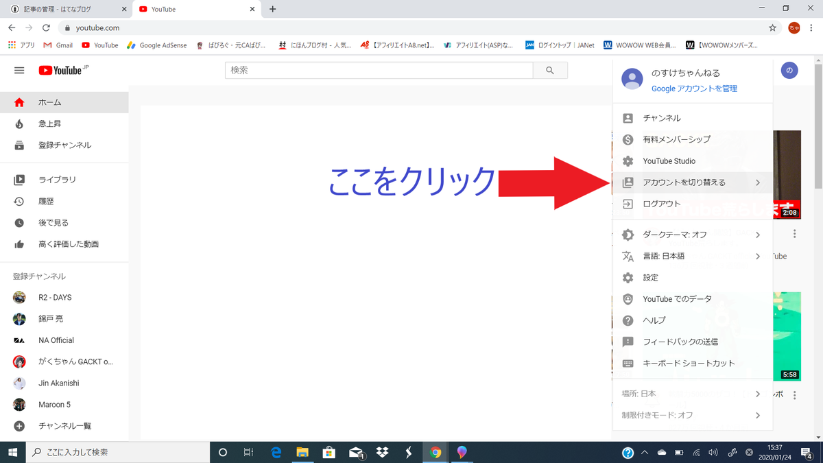 f:id:papikosky:20200124155651p:plain f:id:papikosky:20200124155651p:plain