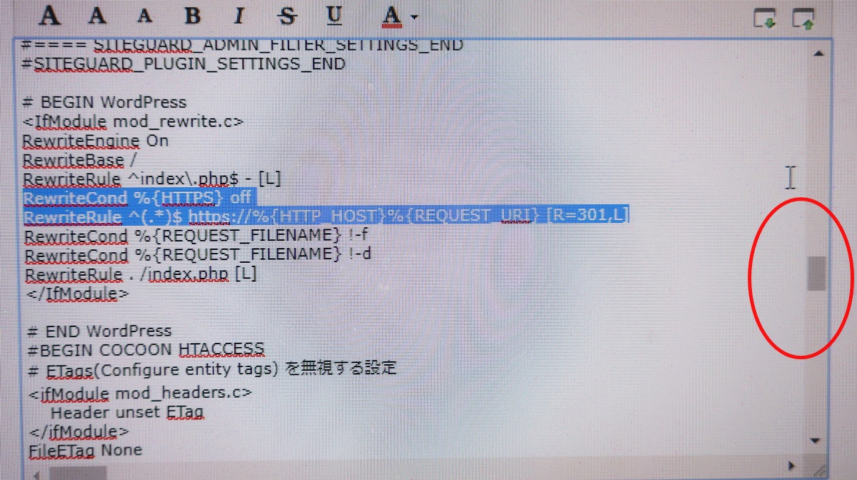 f:id:papiluke:20191201130350j:plain f:id:papiluke:20191201130350j:plain