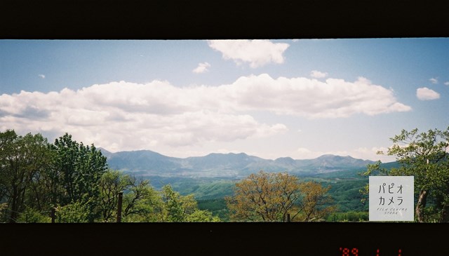 f:id:papiocamera:20200612144127j:plain