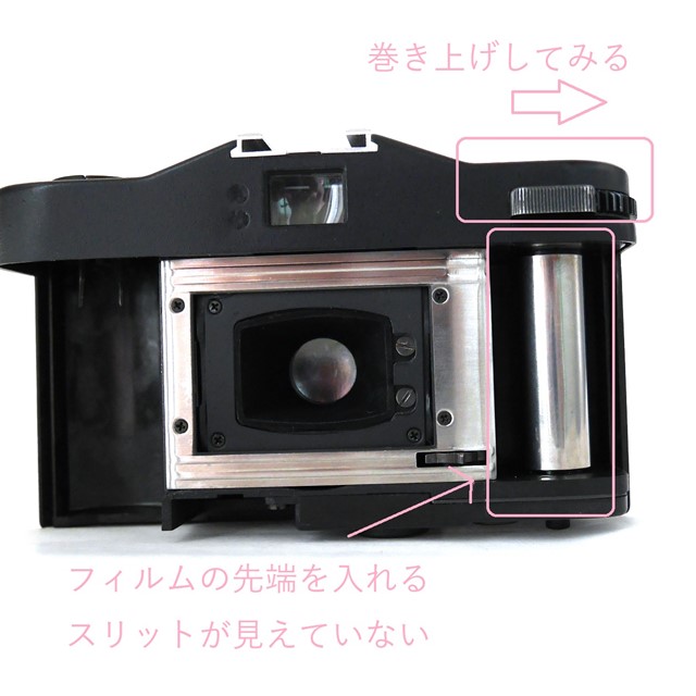 f:id:papiocamera:20200627150902j:plain f:id:papiocamera:20200627150902j:plain