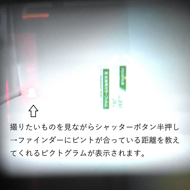 f:id:papiocamera:20200705100433j:plain f:id:papiocamera:20200705100433j:plain