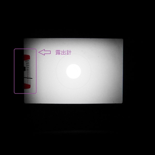 f:id:papiocamera:20200910170516j:plain