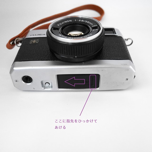 FUJICA DATE の使い方♪ - 〔BLOG〕パピオカメラ│フィルム
