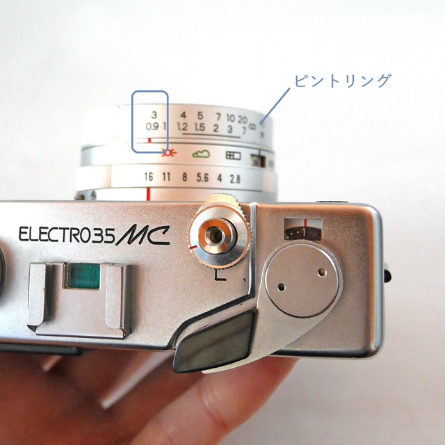 YASHICA ELECTRO 35 MC コンパクトカメラ　動作品 Yashica Electro 35 MC」 目測式カメラでピントを外さない方法