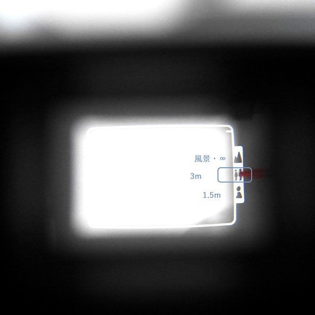 f:id:papiocamera:20201118143702j:plain