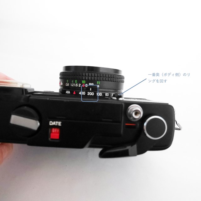 f:id:papiocamera:20201221155830j:plain