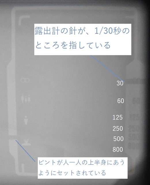 f:id:papiocamera:20201225101825j:plain