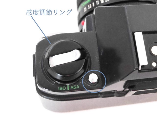CANON T50の使い方♪ - 〔BLOG〕パピオカメラ│フィルムカメラのお店