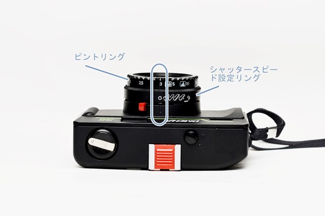 フィルムカメラ smena35 ImagingPixel: LOMO Smena 35, 35mm Zone Focus Film Camera