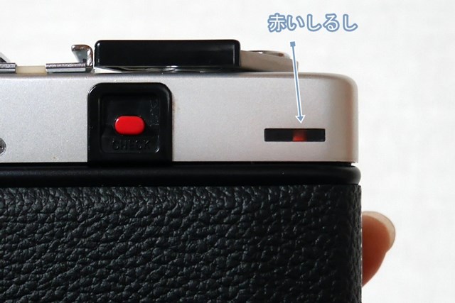 MINOLTA HI-MATIC Fの使い方♪ - 〔BLOG〕パピオカメラ MINOLTA HI-MATIC Fの使い方♪ - 〔BLOG〕パピオカメラ