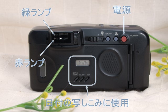 フィルムカメラ FUJI CARDIA SUPER 115 MR F0701-15ID p FUJI CARDIA SUPER 115 MR F0701-15ID p - メルカリ