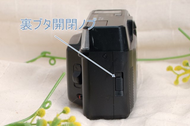 FUJI TELE CARDIA SUPER DATEの使い方♪ - 〔BLOG〕パピオカメラ