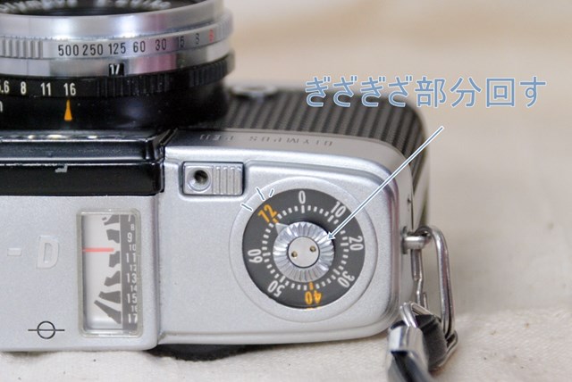 f:id:papiocamera:20210610105243j:plain
