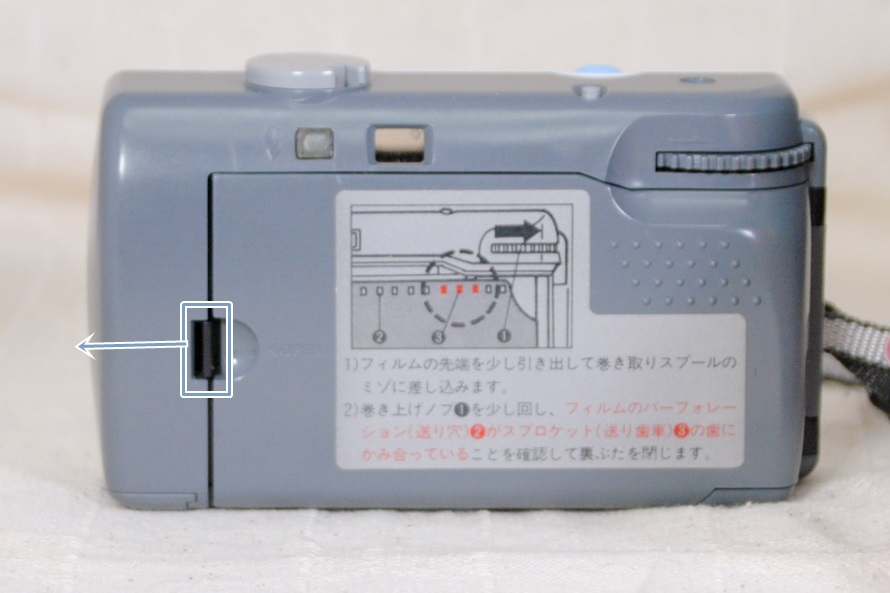 f:id:papiocamera:20210613150943j:plain