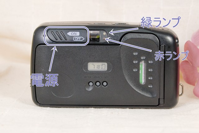 完動品 ❁ RICOH MYPORT DUAL MINI フィルムカメラ きらくに使えるフィルムカメラ : RICOH MyPORT ZOOM mini P｜Yuhi