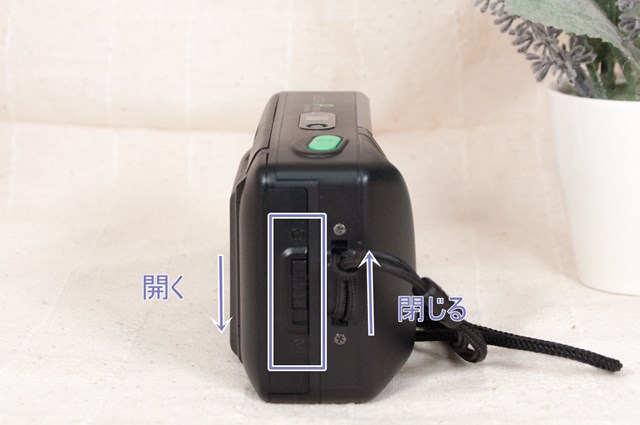 KYOCERA P-mini 使い方♪ - 〔BLOG〕パピオカメラ│フィルムカメラのお店